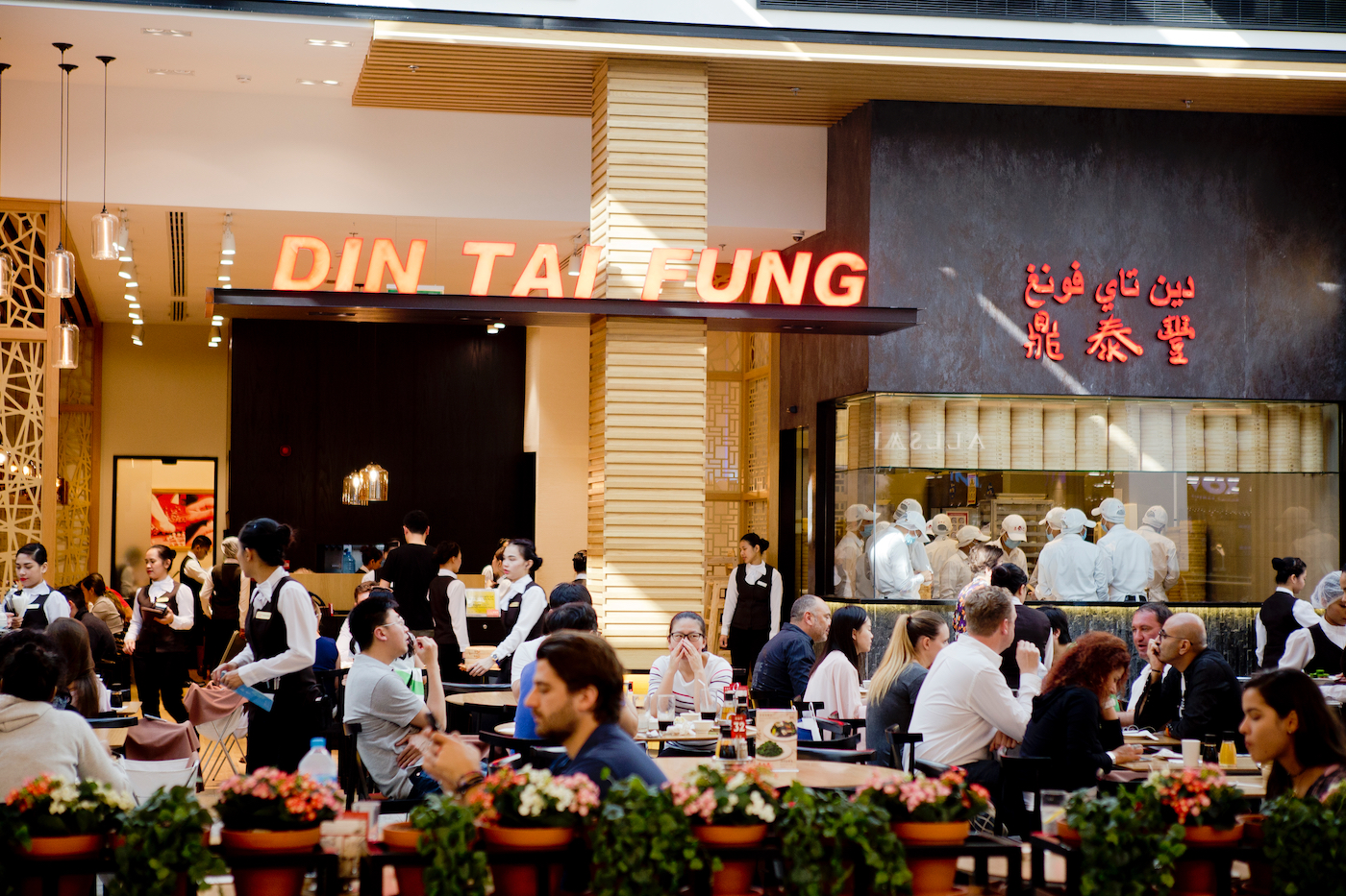 Tai fung. Din tai Fung Dubai ресторан. Din tai Fung Dubai menu. Din tai Fung Dubai Mall menu.